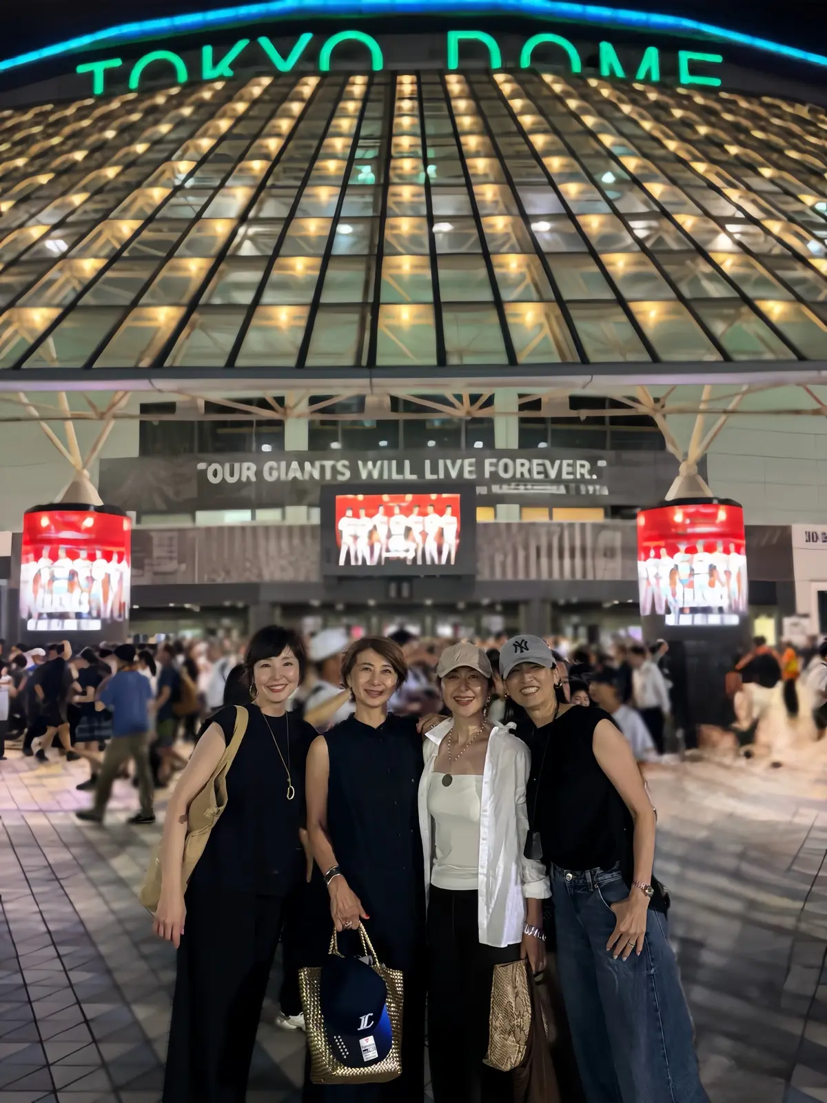 東京ドーム　野球観戦　