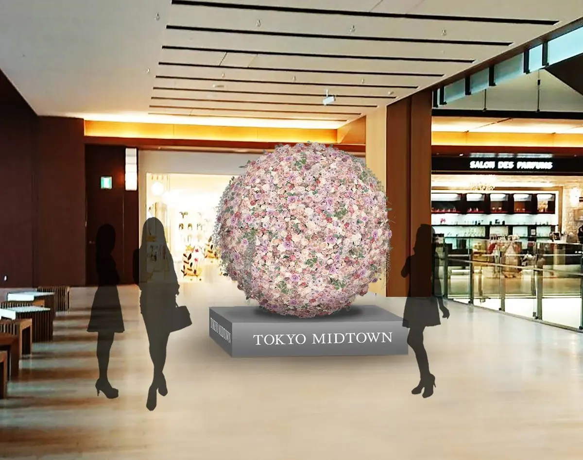 東京ミッドタウン球状オブジェ