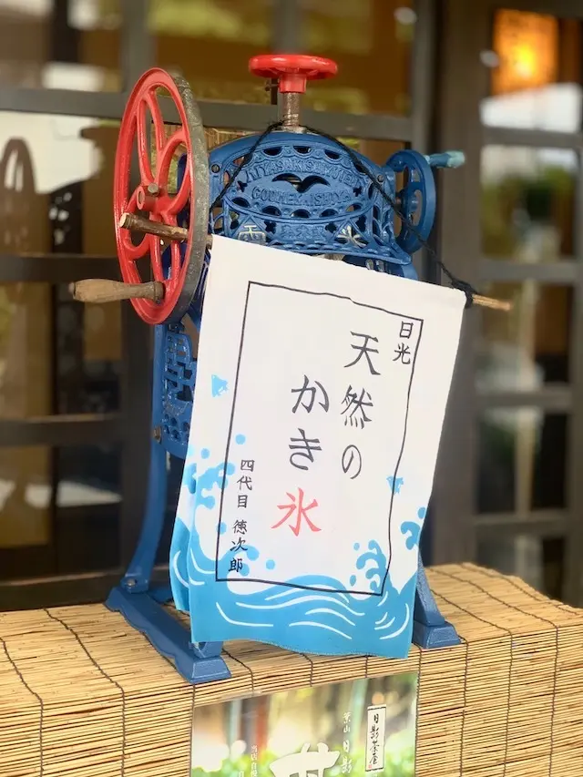 毎年恒例「朝粥の会」と、自然溢れる中庭をの画像_9