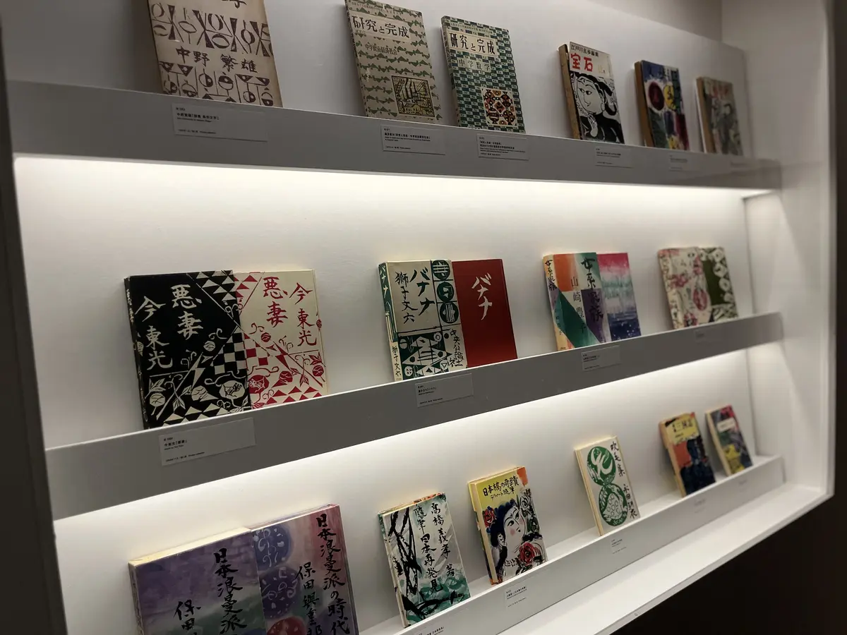 版画大好き！棟方志功展へ。の画像_16