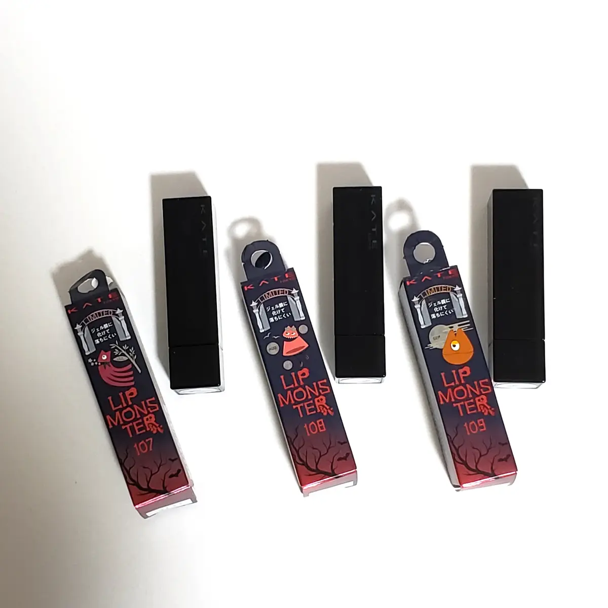 ケイトリップモンスター