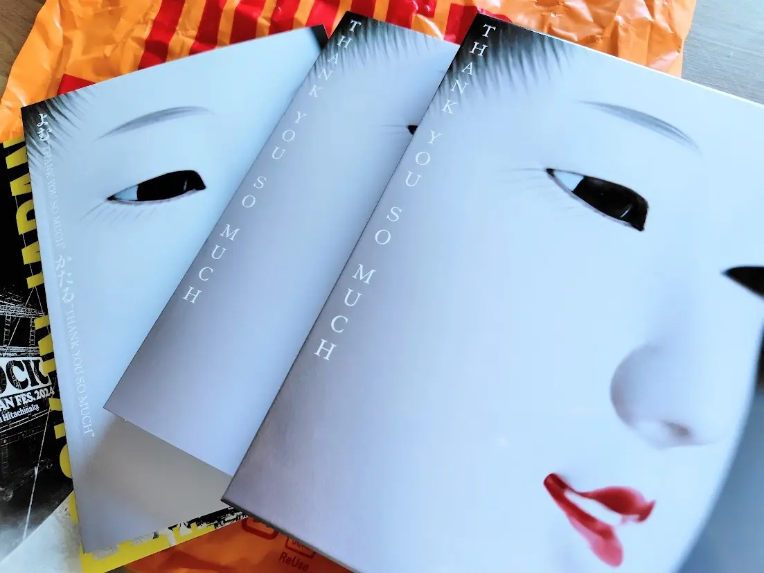 サザンオールスターズ「よむ “THANKの画像_2