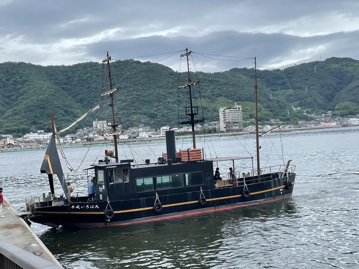 いろは丸