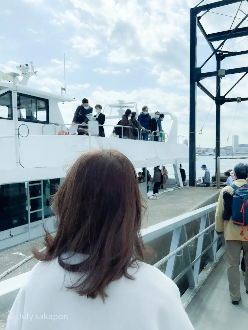 【さかぽんの冒険】後編☆横須賀きっぷの旅の画像_2