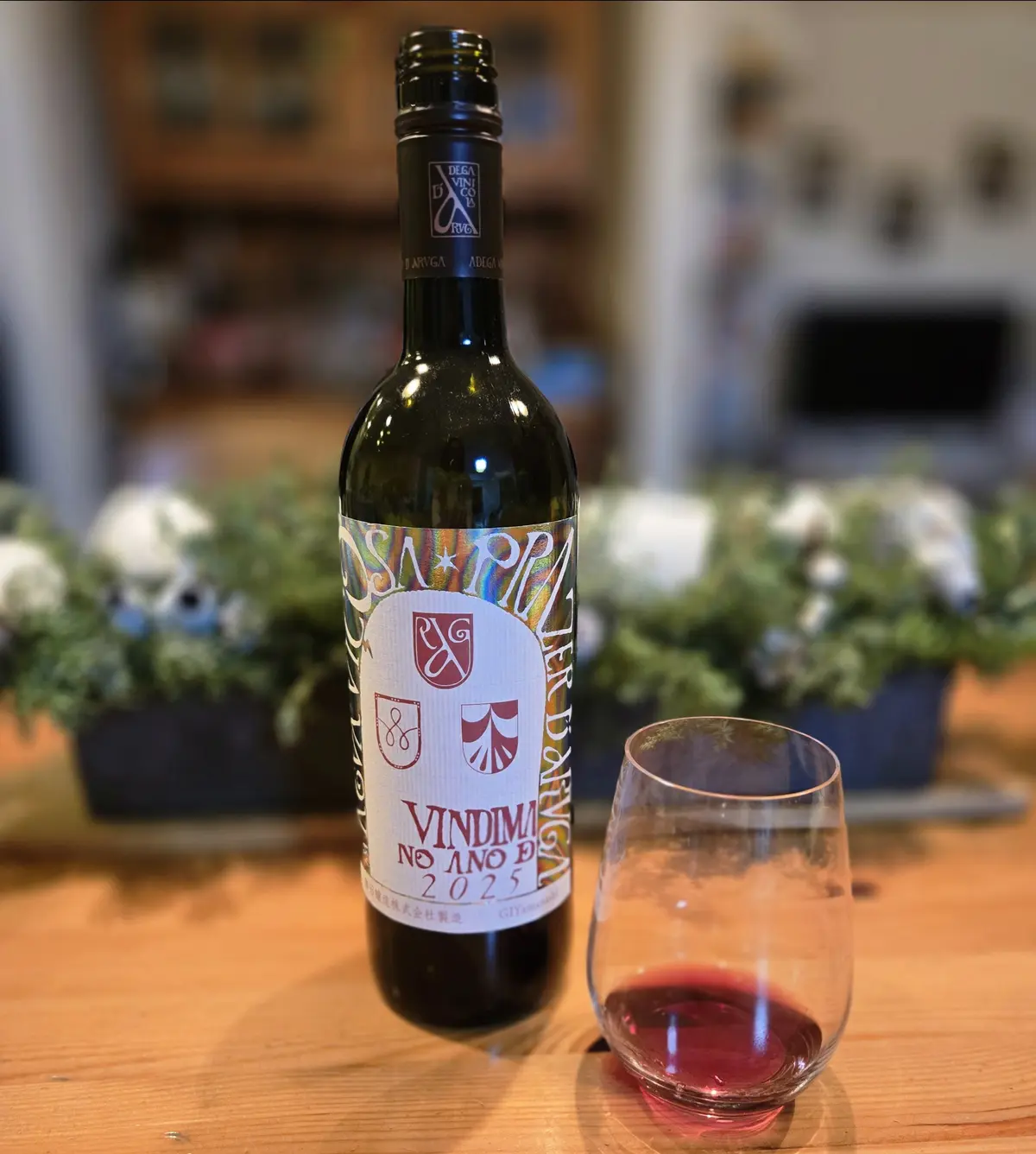 ワインツーリズム やまなし・秋 2025の画像_32