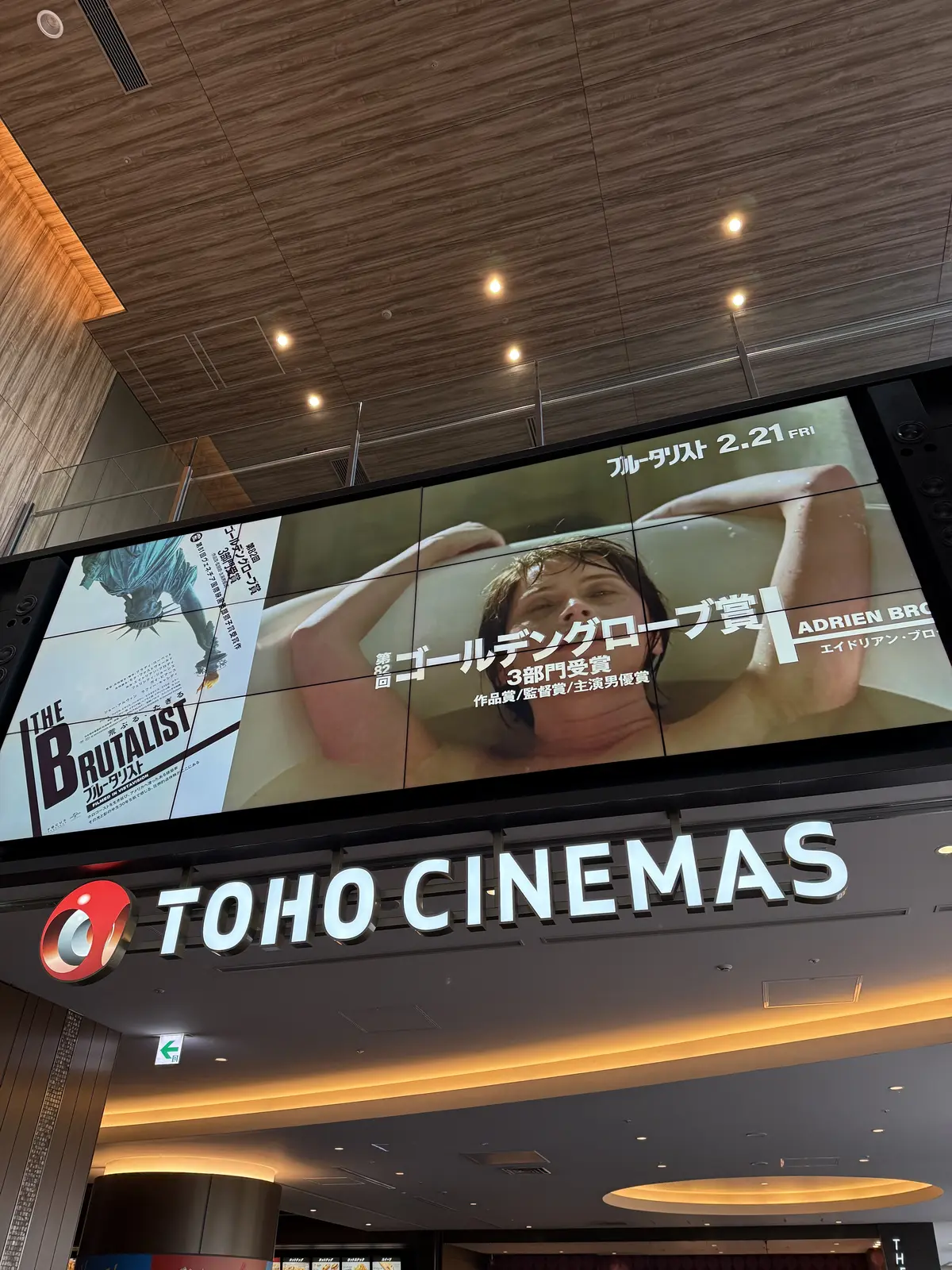 メンズニットにパール合わせ。の画像_6