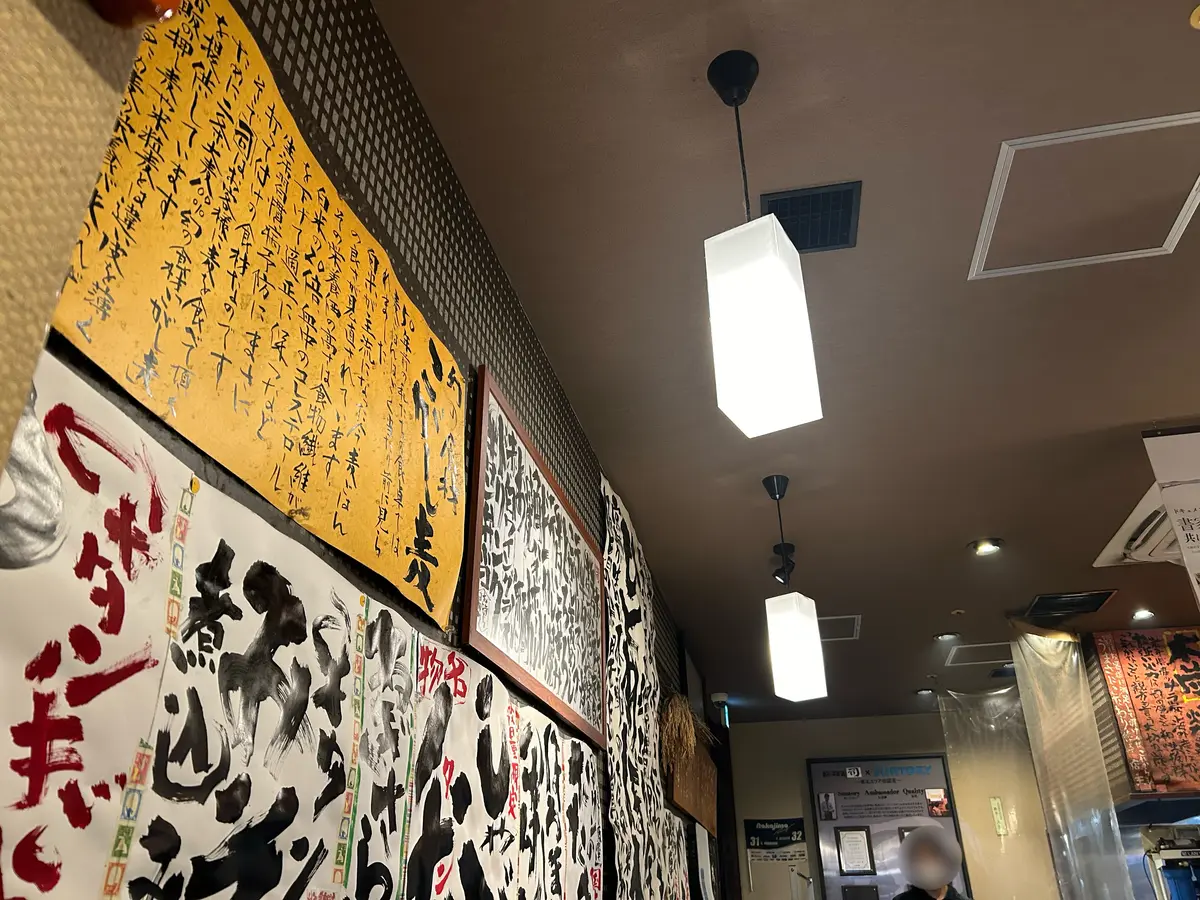 杜の都の素敵過ぎるお蕎麦屋・鹿落堂への画像_34