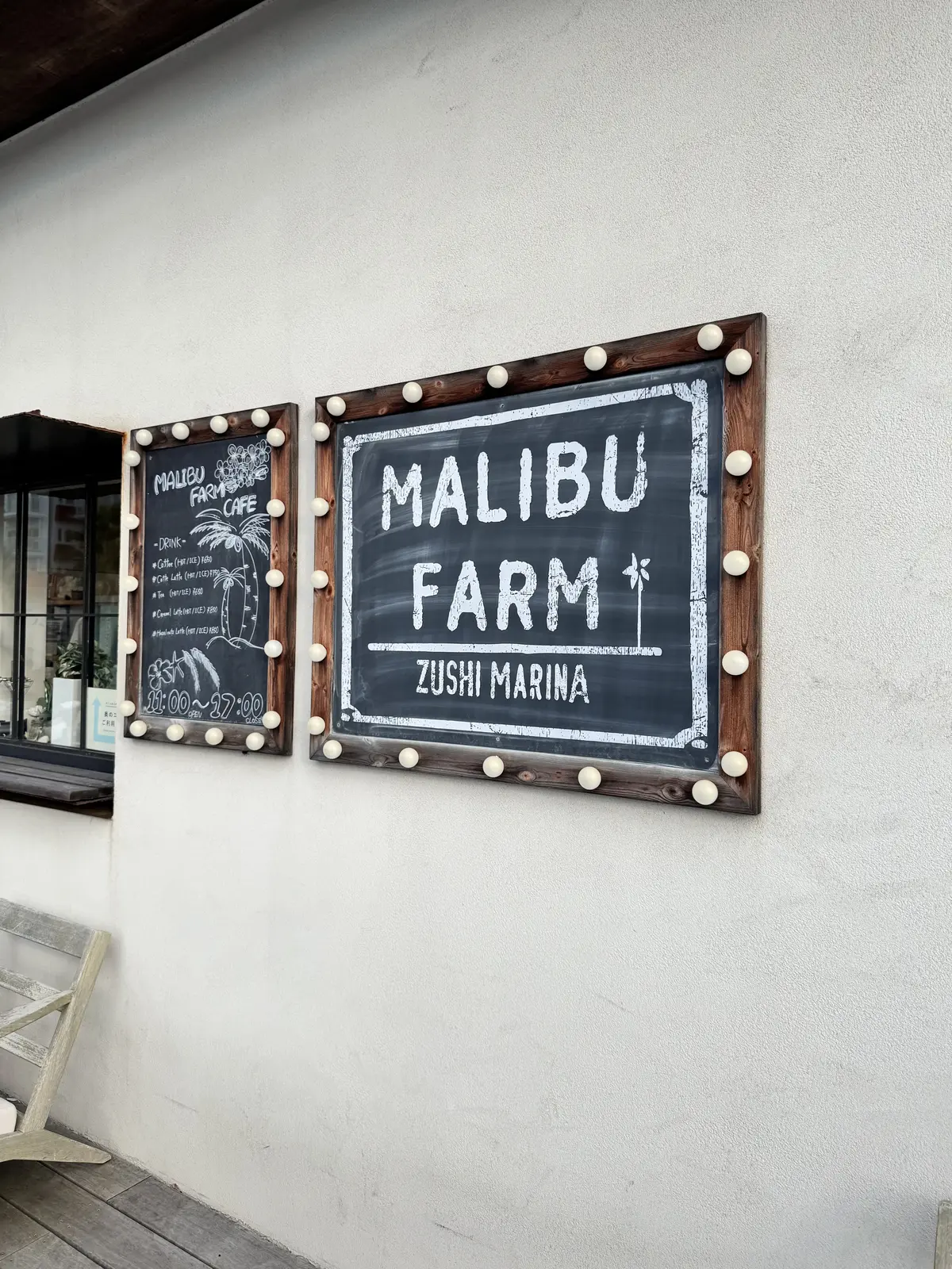 休日デニムはピンクシャツを差し色に♡逗子の画像_4