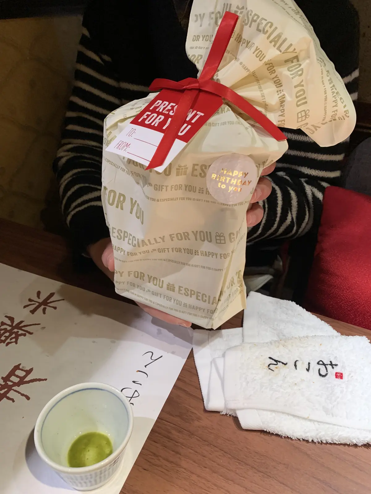 【代々木上原】住宅街の隠れ家、日本料理店の画像_16