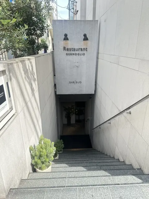 表参道で華組同期お誕生日会🎂の画像_5