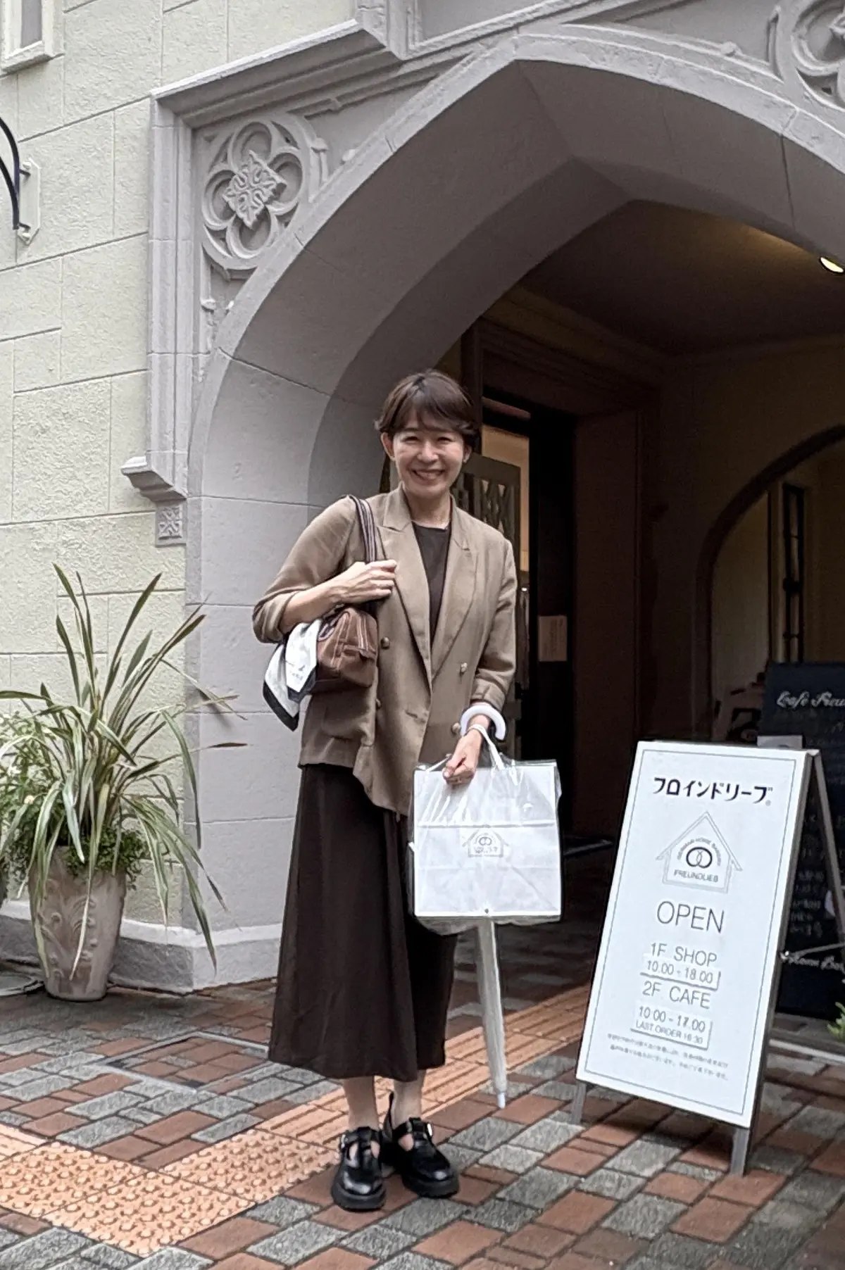 神戸・フロインドリーブで、Jマダムの友との画像_14