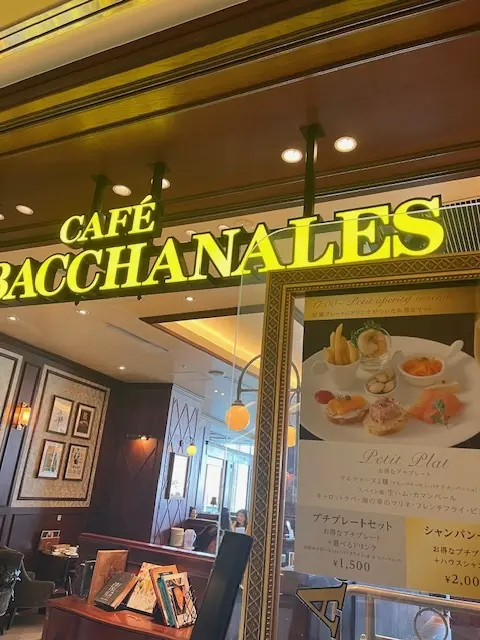 横浜　海の見えるランチとカフェの画像_14