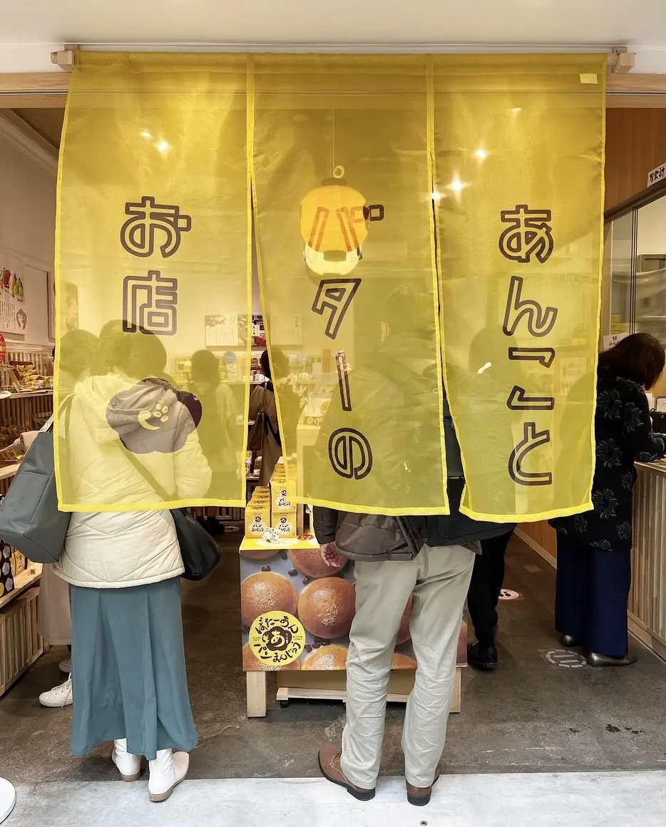 桜とオーシャンビュー初島へ♩春アウター着の画像_15