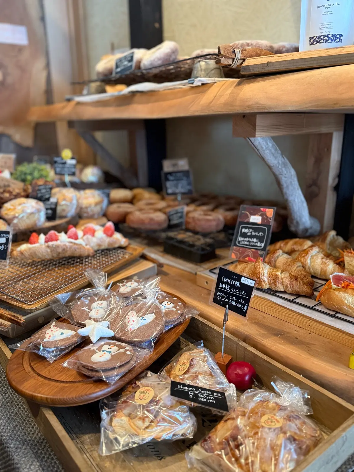 長野県　白馬村　カフェ　パン屋　サクララ　sakulala hakuba　パン
