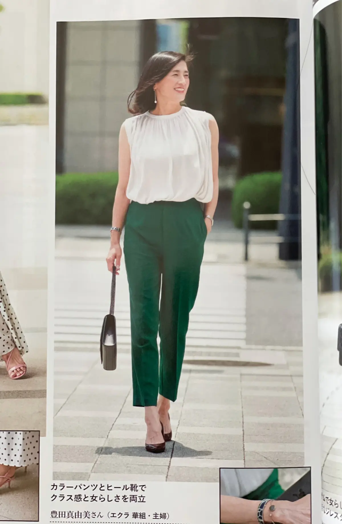 「女友達と会う日のコーデ」がテーマ。撮影の画像_1