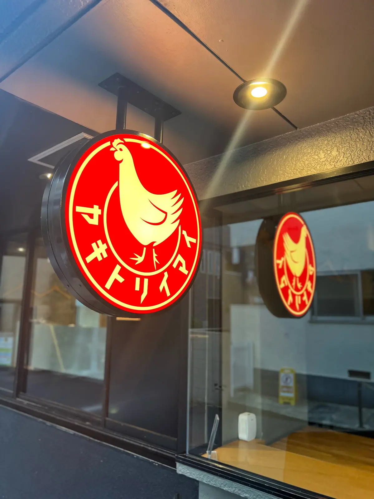 夜の女子会‼︎カウンターで焼き鳥＆ワインの画像_1