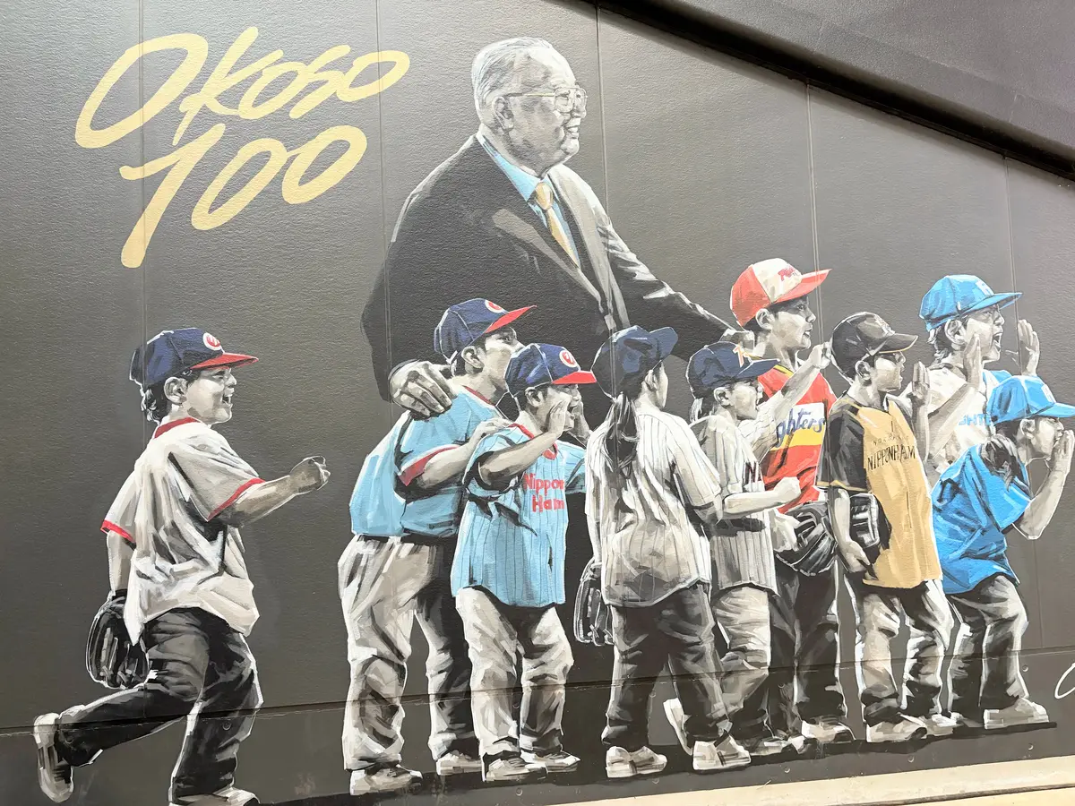 北海道母子旅２日目・エスコンフィールドへの画像_23