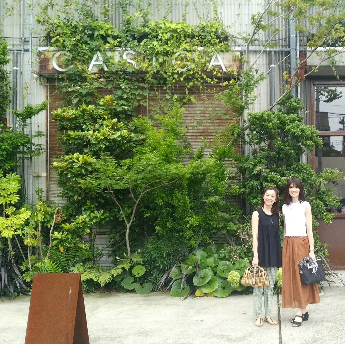 手作り籠バッグでリノベーションcafeへの画像_1