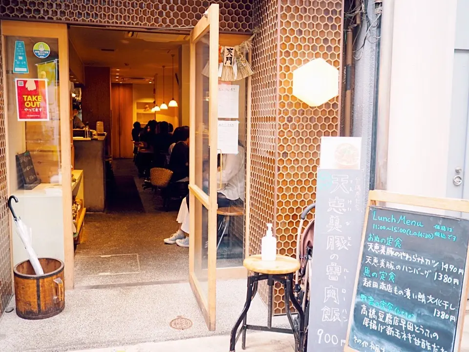 BLACK CRANEのプリーツドレスでの画像_6