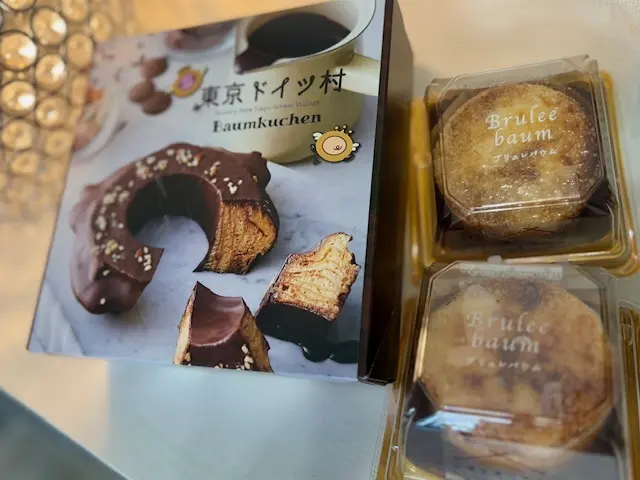 ドイツ村のウィンターイルミネーション素敵の画像_9