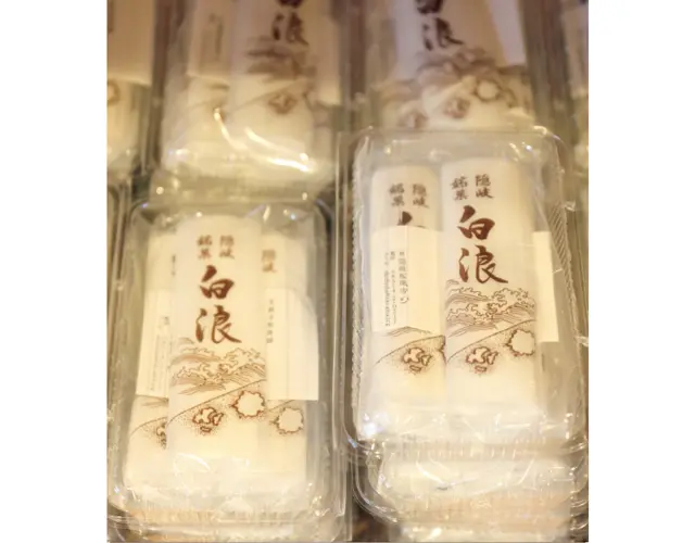 後鳥羽上皇に献上したのが始まりとされる隠岐銘菓。