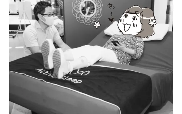 リラックスポジションは背側30度、脚側20度の角度が定番で、微調整も可能