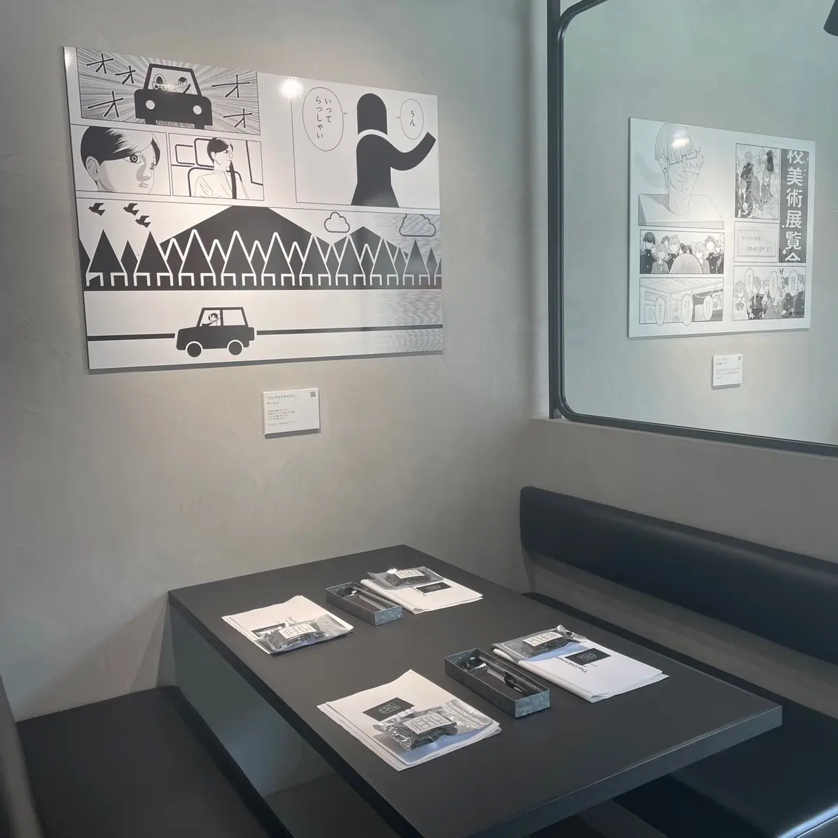 原宿 Unknown cafeのカフェスペース