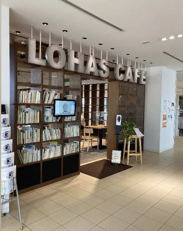 お散歩がてら、オシャレな学食でランチの画像_3