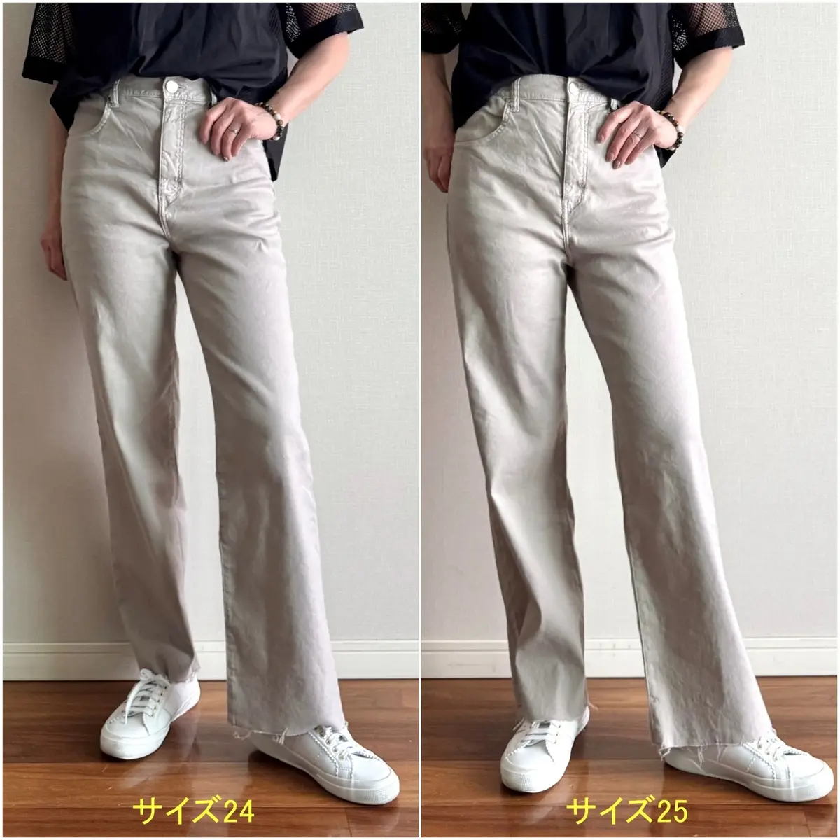 RED CARD TOKYO × éclat リネン混デニム 02