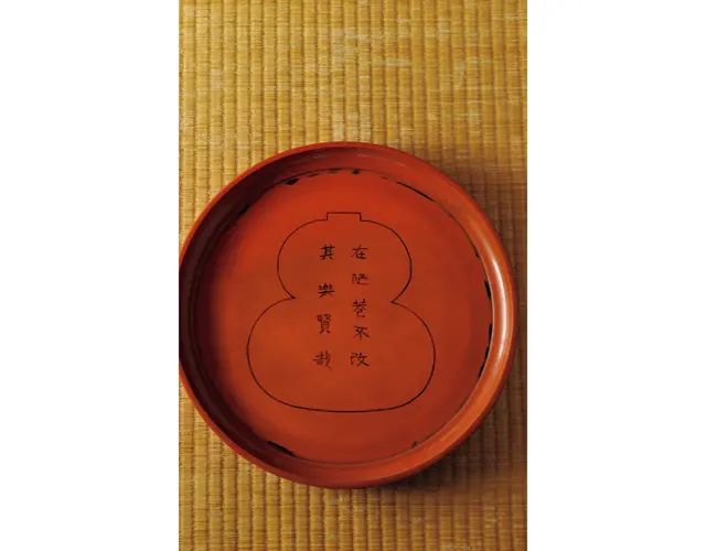 【50代の金沢旅】アラフィーの感性を豊かの画像_30