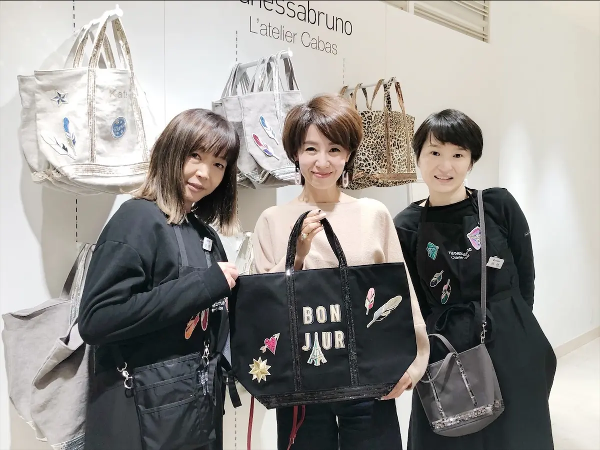 ヴァネッサブリューノのカスタマイズバッグの画像_7