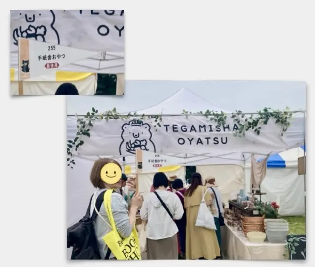 手紙社主催。美味しいお菓子に行列ができていました。ガレットデロワもかわいい。