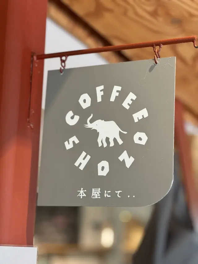 おいしい時間をめぐる、大人の軽井沢　パーの画像_8