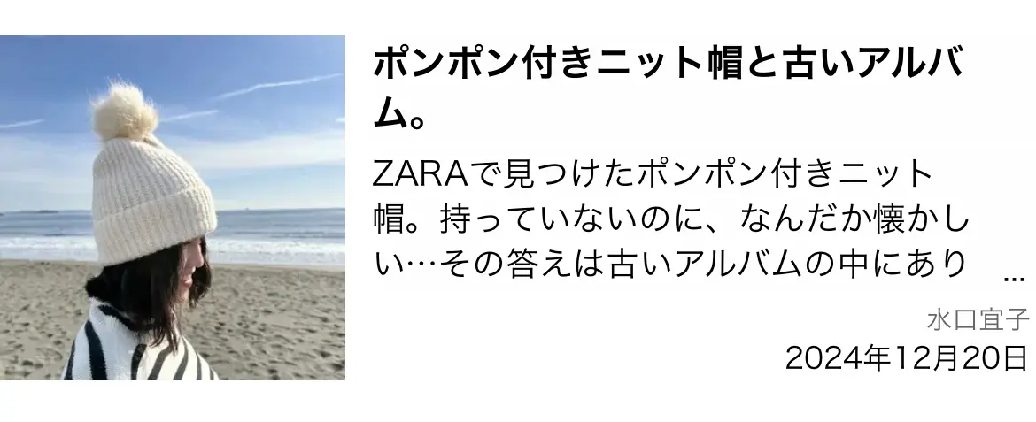 横浜母娘デート♡美味しい小籠包の画像_1