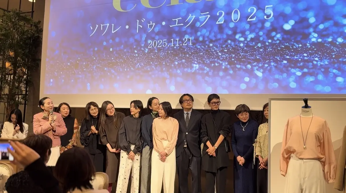 「ソワレ・ドゥ・エクラ2025」への画像_3