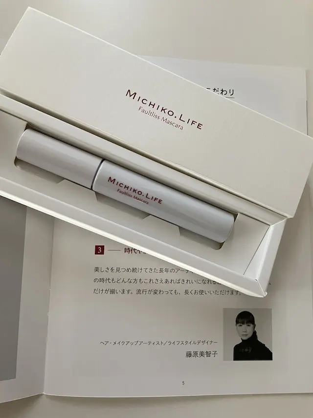 藤原美智子さんが手がけるブランド「MICHIKO.LIFE」