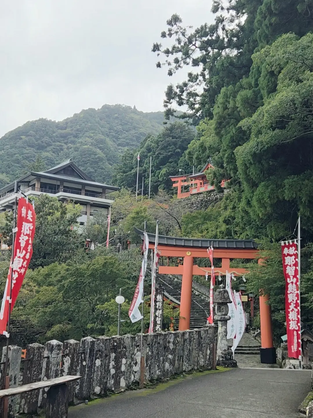 和歌山2泊3日　熊野古道にふれる世界遺産の画像_4
