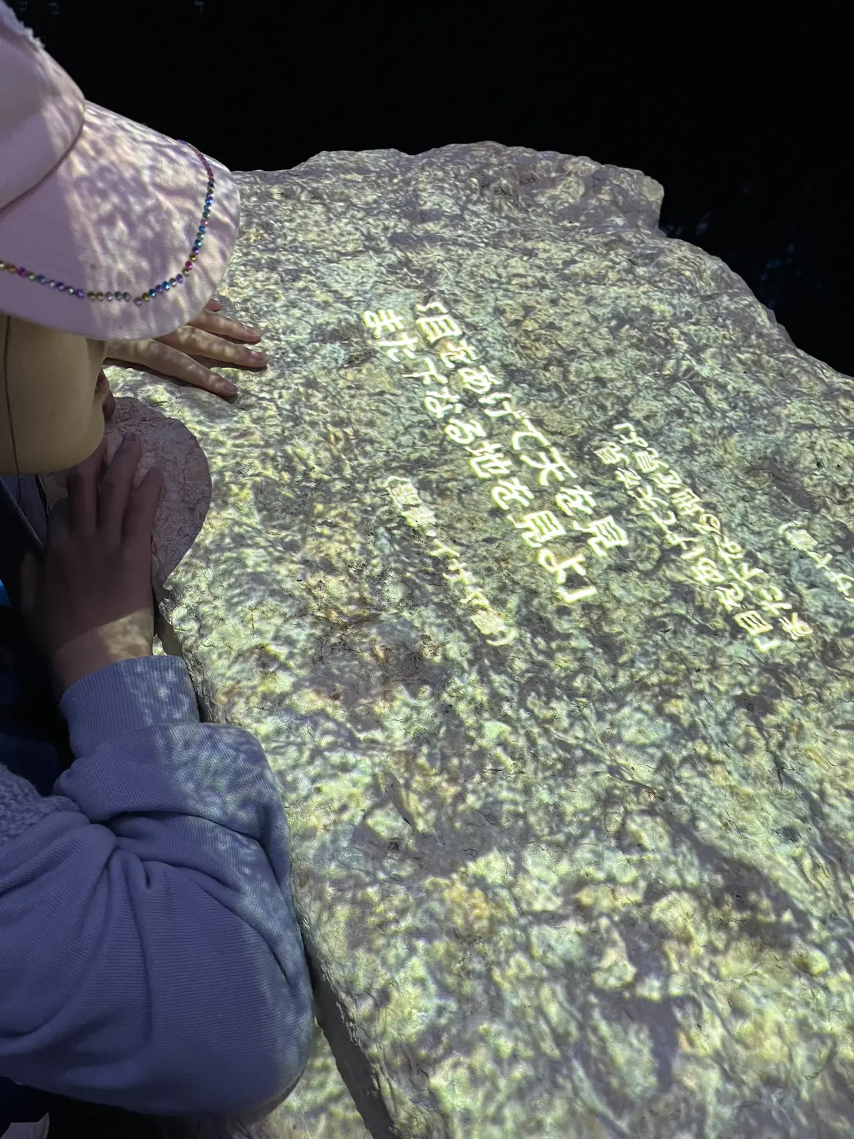 行きましょ！大阪・関西万博の画像_16