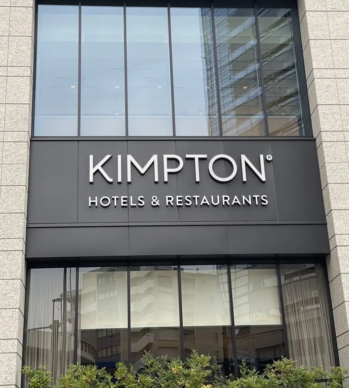 ロングスカートで女子会へ。の画像_1