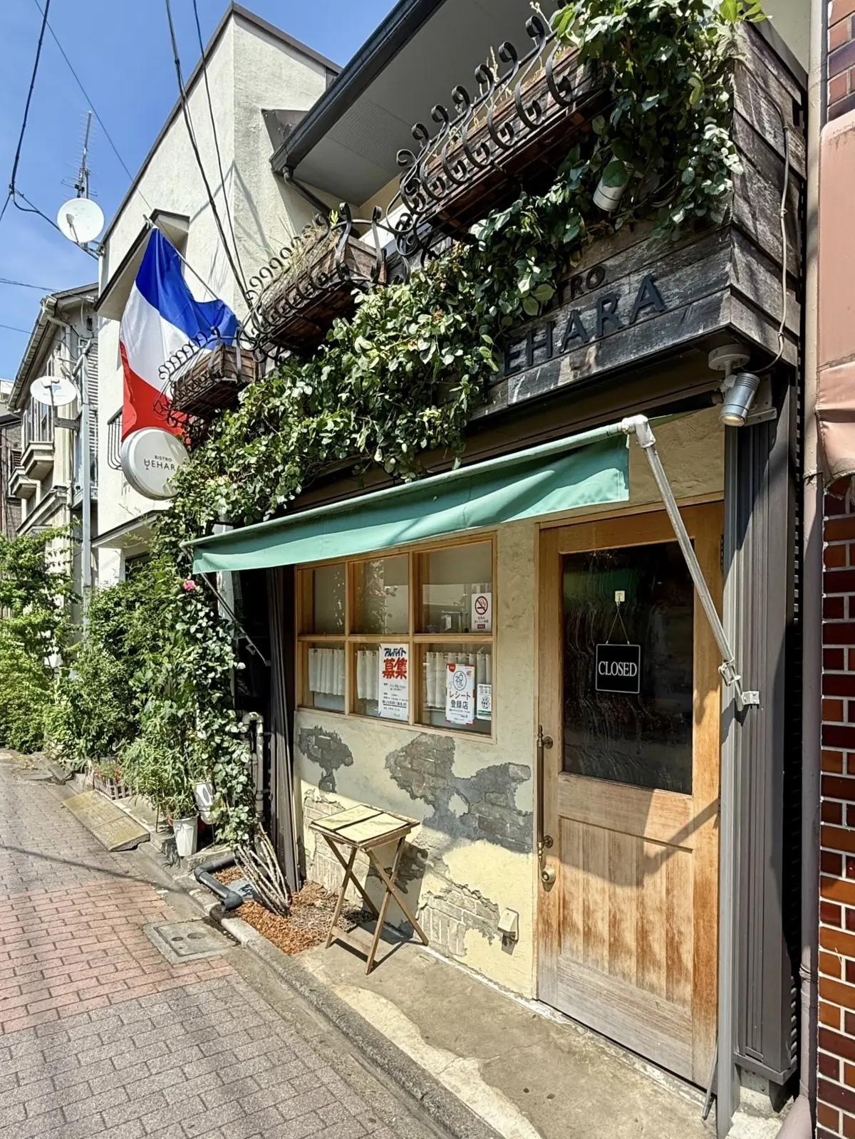 北千住　フレンチ　ビストロウエハラ　外観