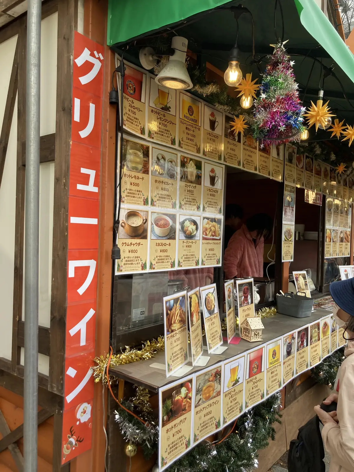 éclat エクラ　Jマダム　ブログ　北海道　札幌　トモコ　知子　ミュンヘン　クリスマス　大通り　冬　ホワイト　イルミネーション