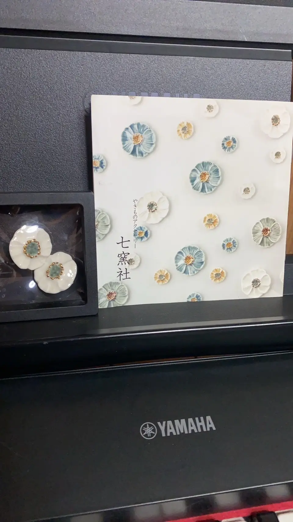 佳子さまご着用イヤリングの画像_5