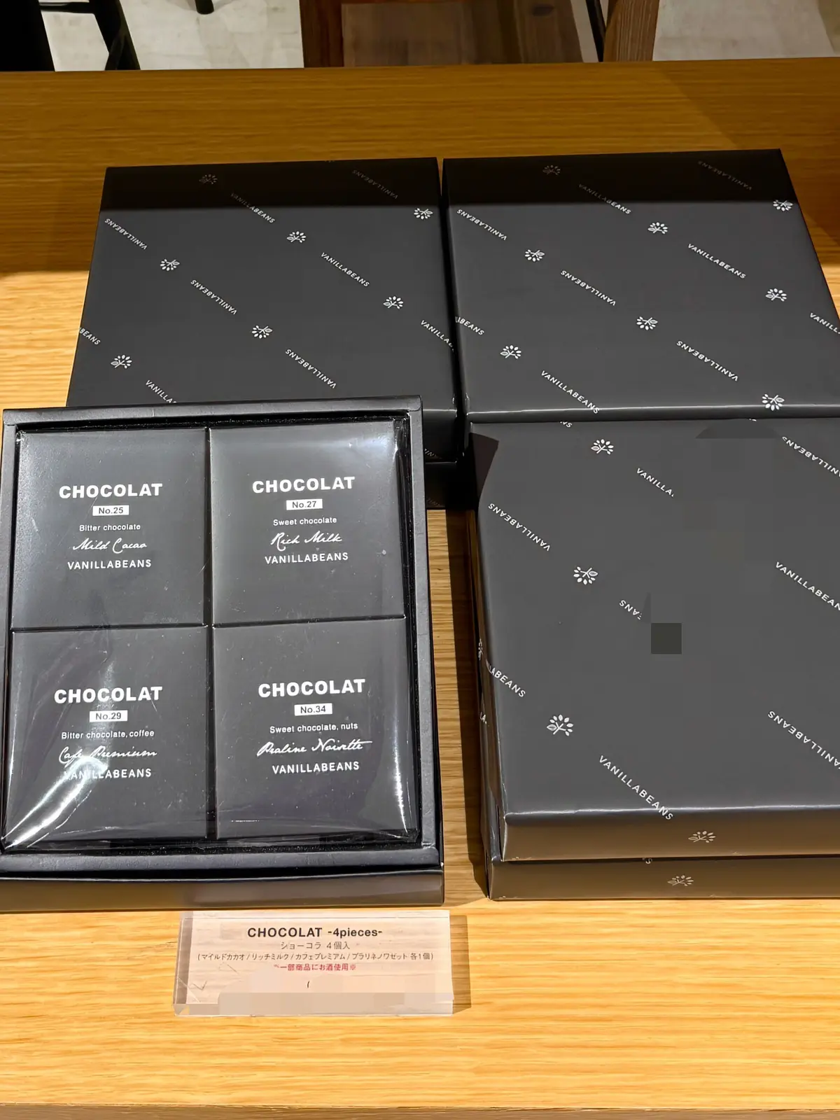 コーデの主役は春色バッグ！スカートとパンの画像_10