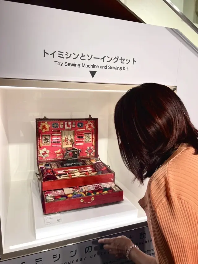 ソーイングセット