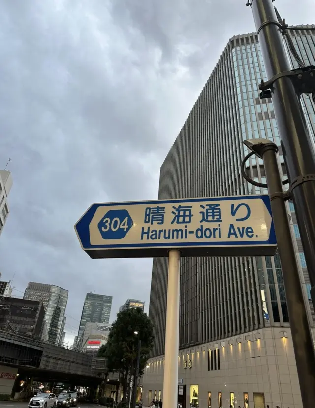 いつまでも学びつづけたい人生。の画像_4