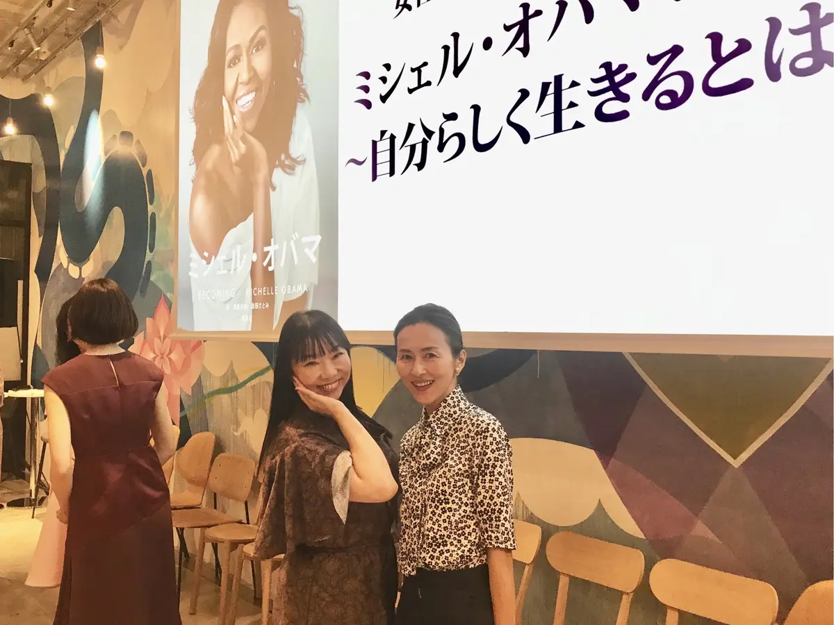 マディソンブルーコーデでミシェルオバマ「の画像_4