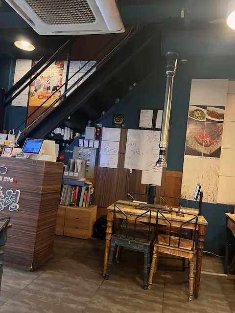 韓国旅行3日目　スタバで刻印タンブラーの画像_10