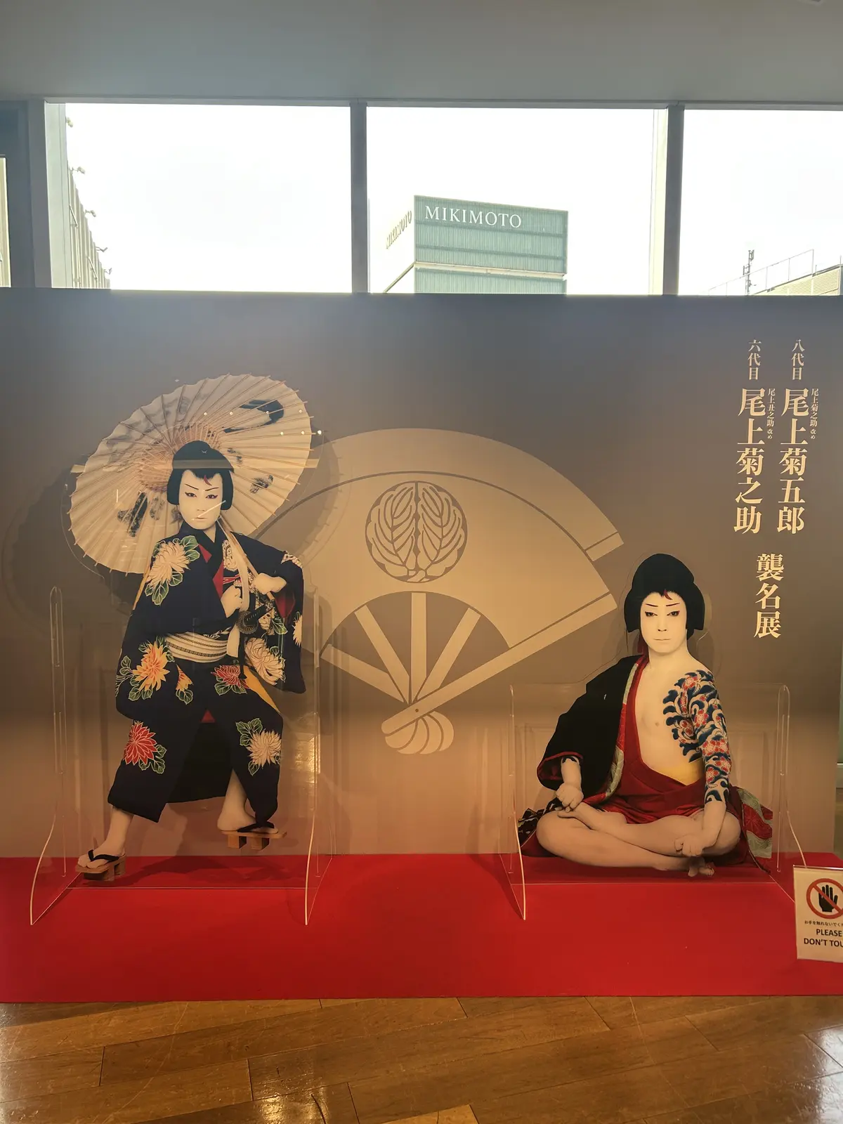 私の推しは二刀流の画像_6