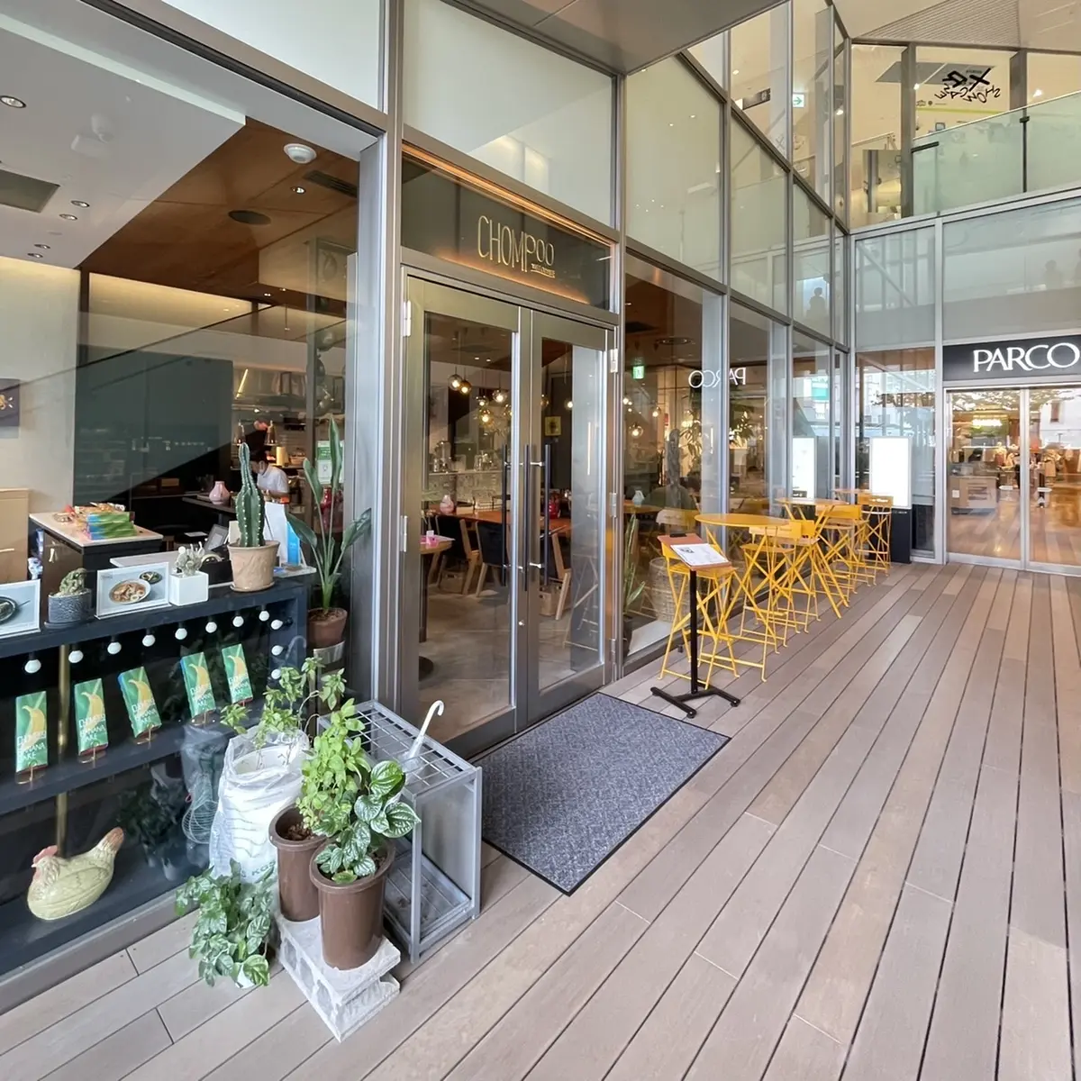 秋の神社巡り＆ランチの画像_11