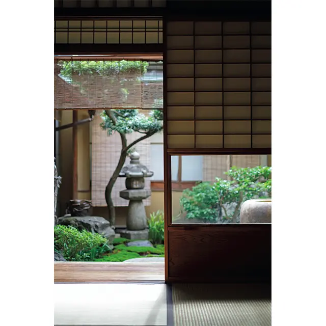 御菓子司 塩芳軒